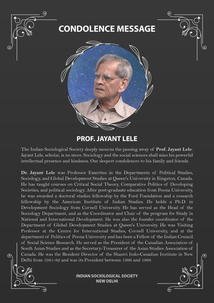Condolence Message