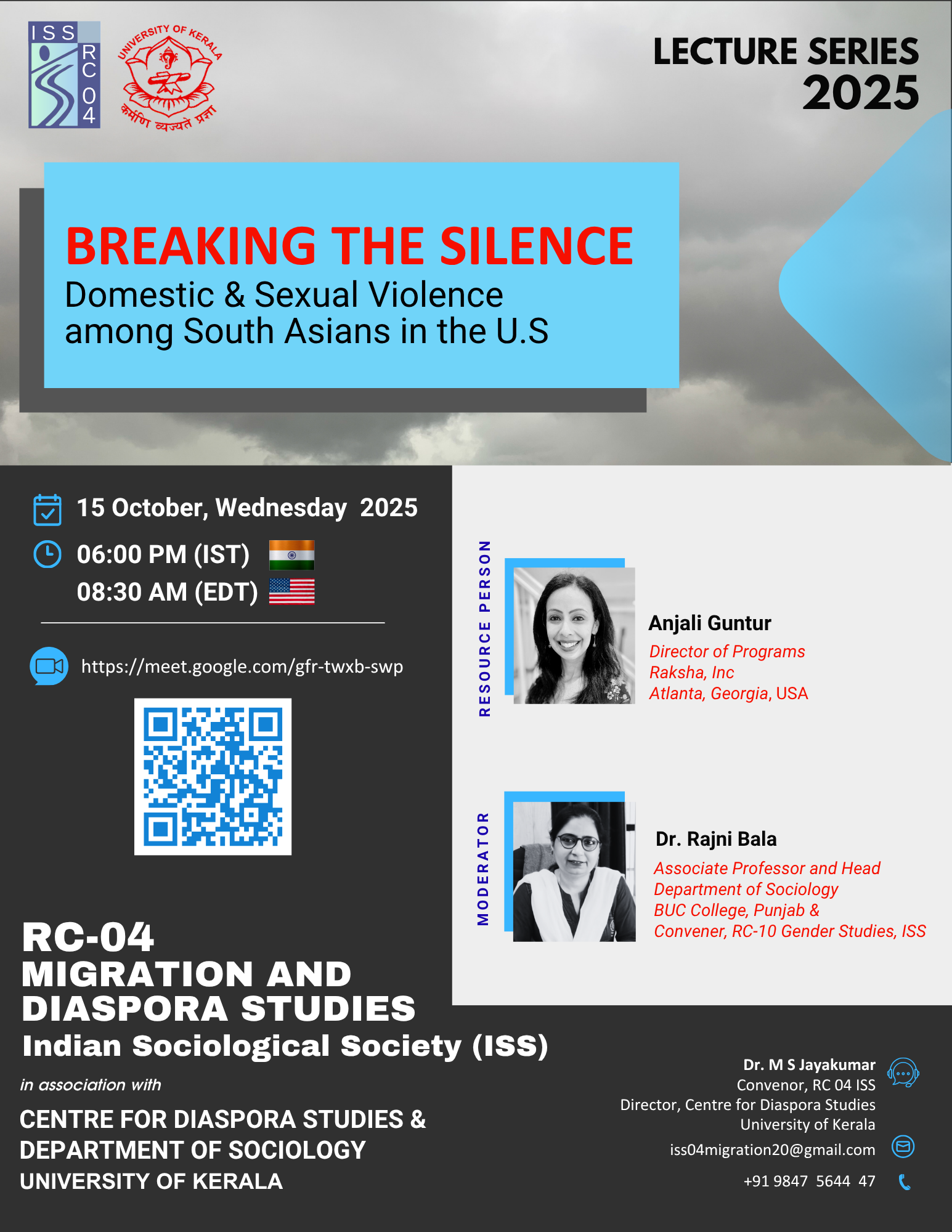 ISS RC 04 Lecture Series 2025