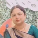 Profile picture of Archana Kumari