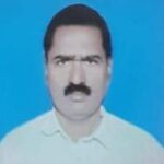 PRAMOD KUMAR SINGH
