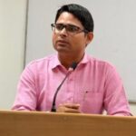 Dr. Gajendra .