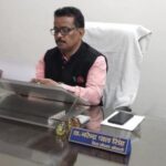 Profile picture of Dr. Narendra Pal Singh