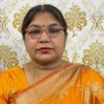 Profile picture of Dr. Sangita Kumari