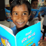 Profile picture of Deepak Kumar Das