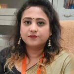 Profile picture of Dr. Neha